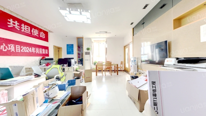 中北路221号二手房实景图