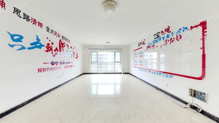 陽光怡园二手房实景图