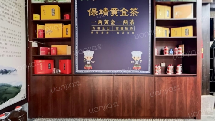 河东吊脚楼二手房实景图