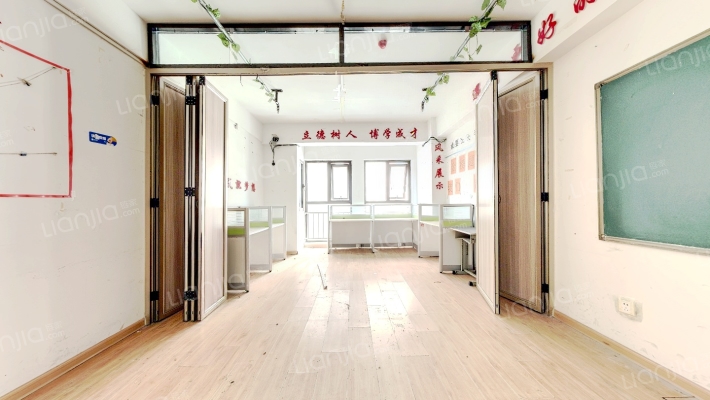 中央公园创客广场二手房实景图