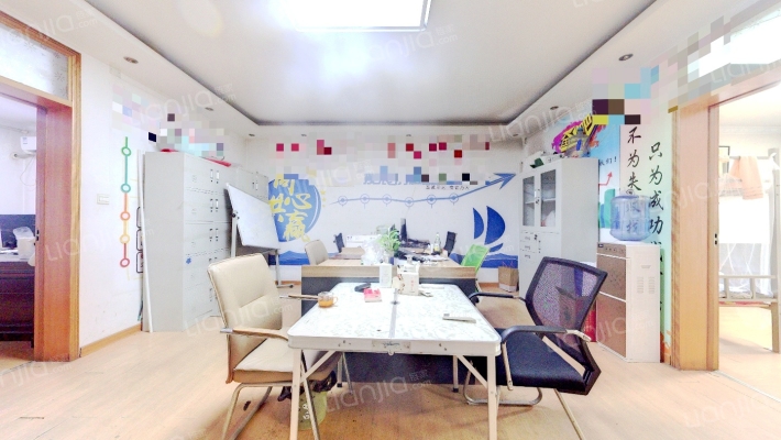 科技绿苑二手房实景图