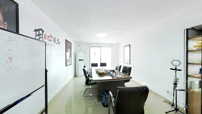 柏景台二手房实景图