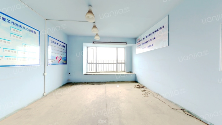 渝高新城星座二手房实景图