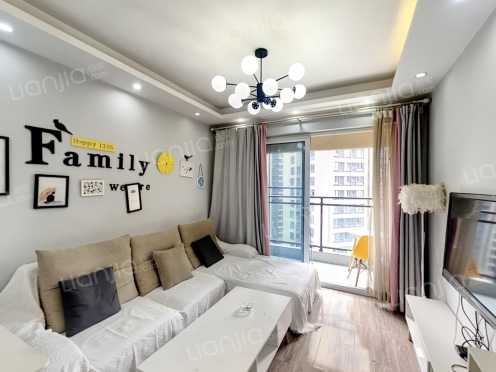 整租·龙湖上城天街广场 2室1厅 东/东南/南/西南/西