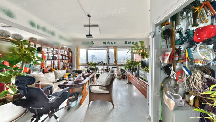 金色年华二手房实景图