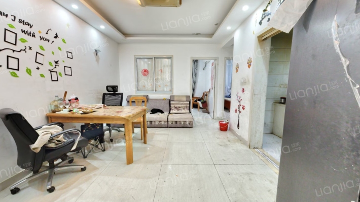 花样年别样城2期二手房实景图