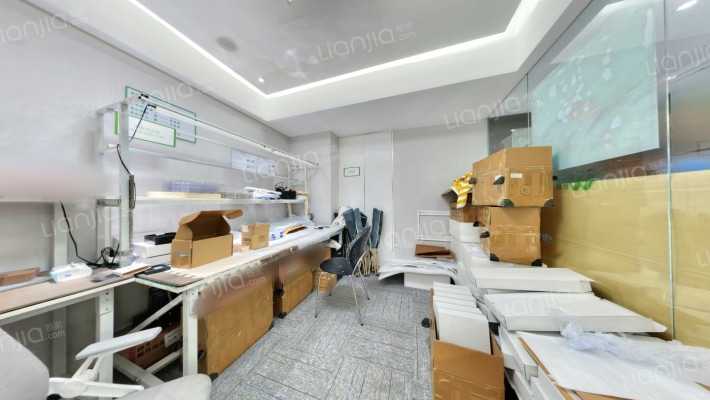 华联城市全景壹号二手房实景图
