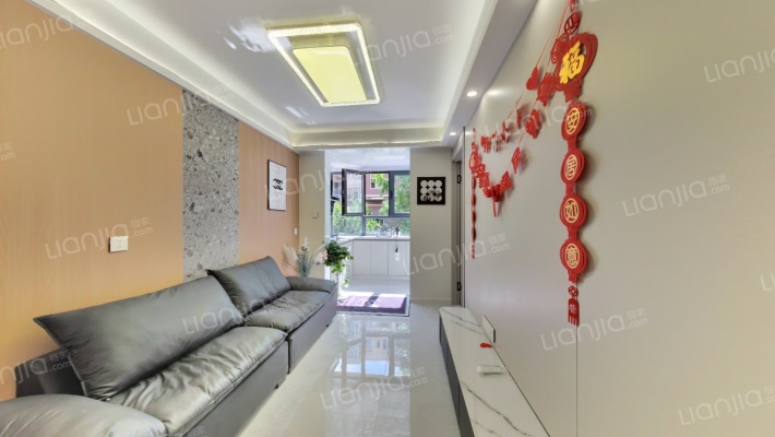 上东街区美一方二手房实景图