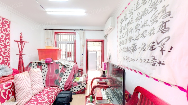 七里街77号二手房实景图