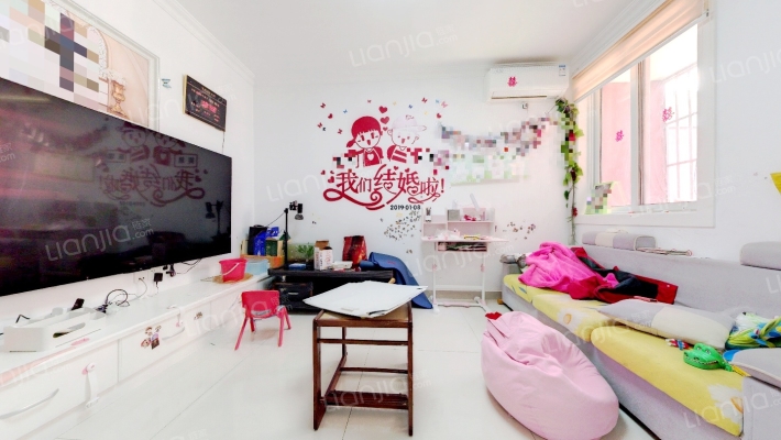 嘉兴苑二手房实景图