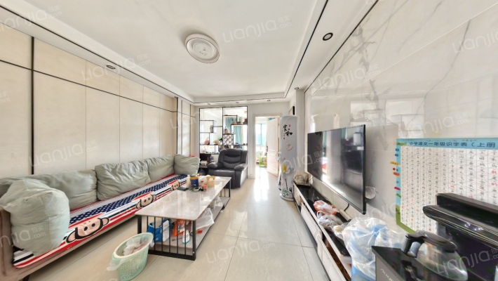 晟达家园二手房实景图