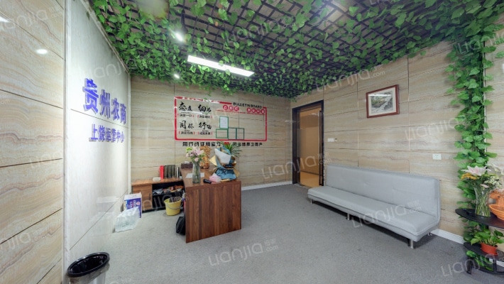 五桂座2号楼二手房实景图