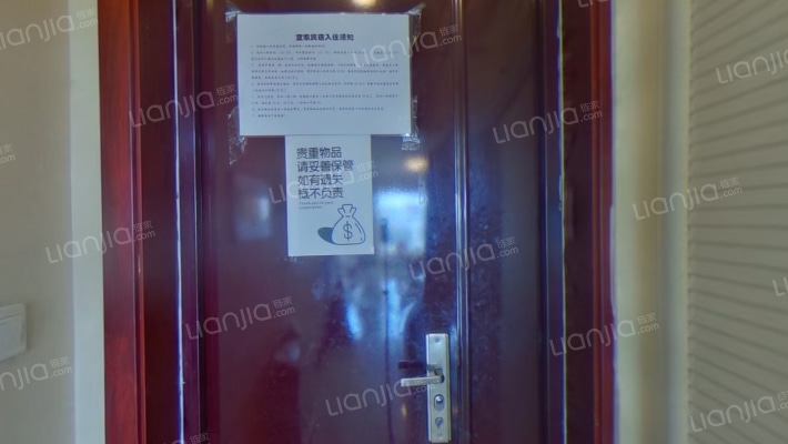 丹兰上公寓二手房实景图