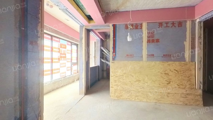 建投建设悦府二手房实景图