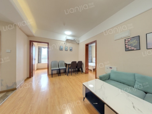 整租·悦中心 2室1厅 南