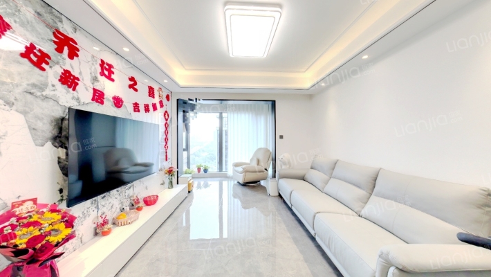 龙湖天璞二手房实景图