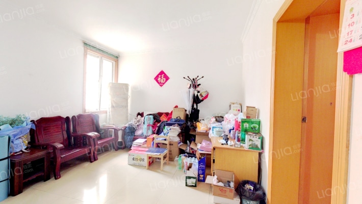 平塘花园二手房实景图