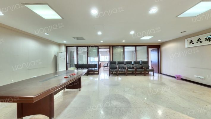 联峰广场二手房实景图