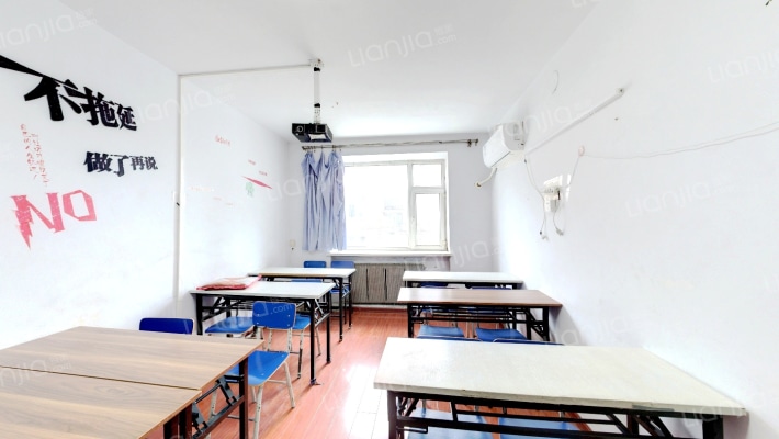 西康胡同二手房实景图