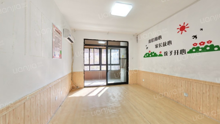东祥府二手房实景图