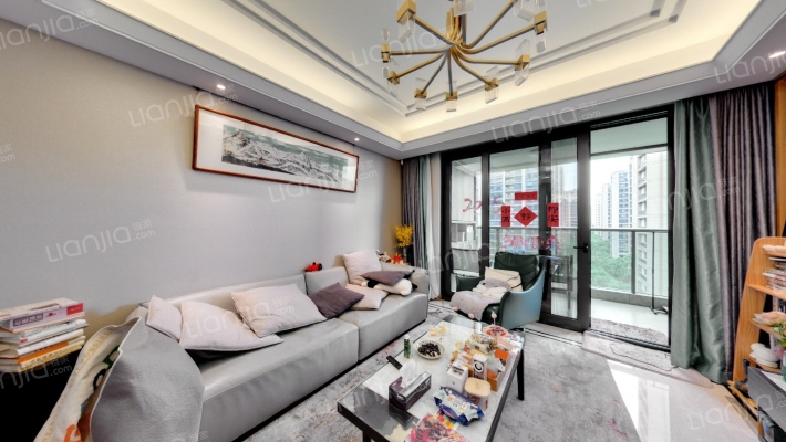 大家绿城金麟府二手房实景图