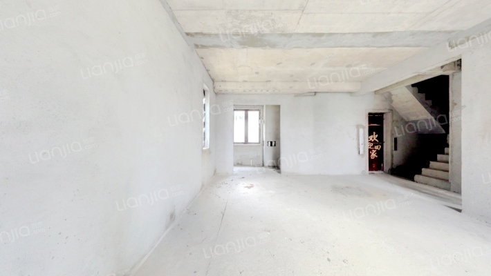 泰禾广州院子二手房实景图