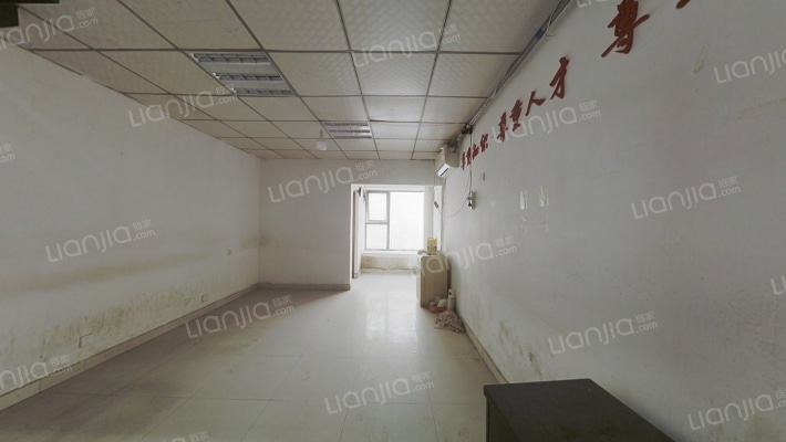 松芝万象城二手房实景图