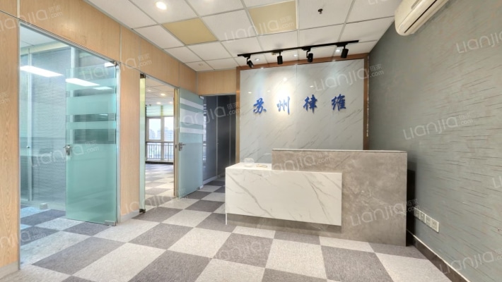 宝裕广场二手房实景图