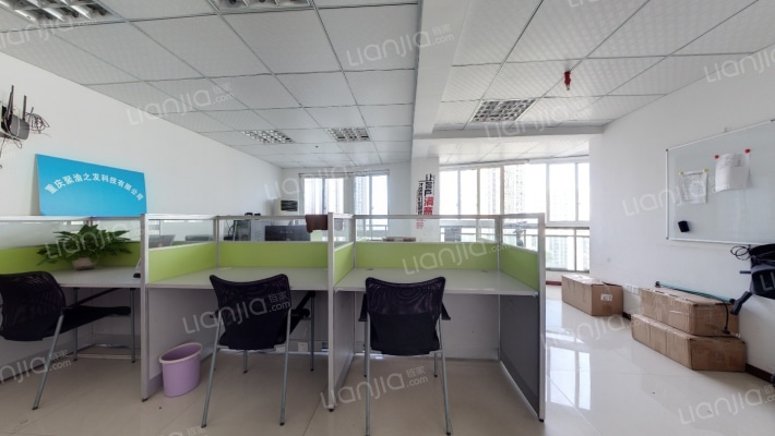 互信星座二手房实景图