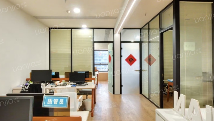 龙湖光年二手房实景图