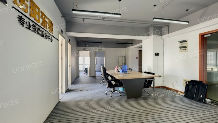 圣鑫城二手房实景图