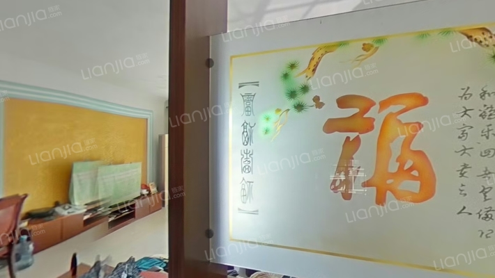 碧福山莊熙園二手房实景图