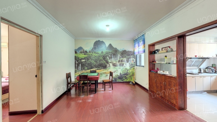 南苑三村二手房实景图