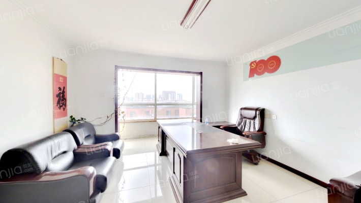 鑫基业华府二手房实景图