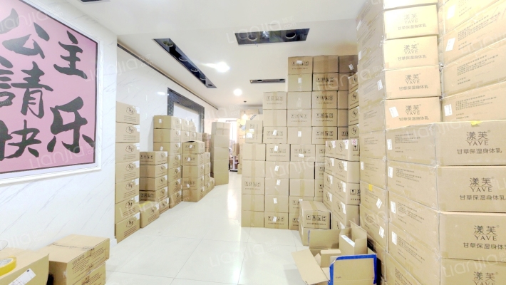 现代之窗二手房实景图