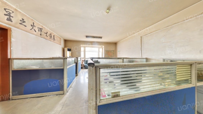 SOHO世纪城二手房实景图