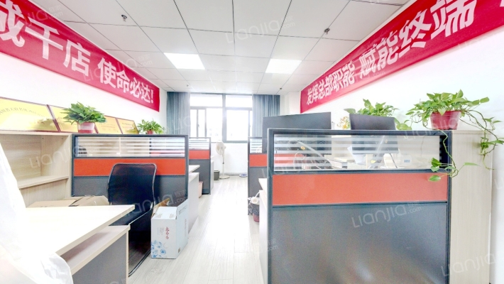 金华尚东国际二手房实景图