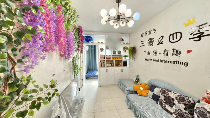 民生街78号二手房实景图