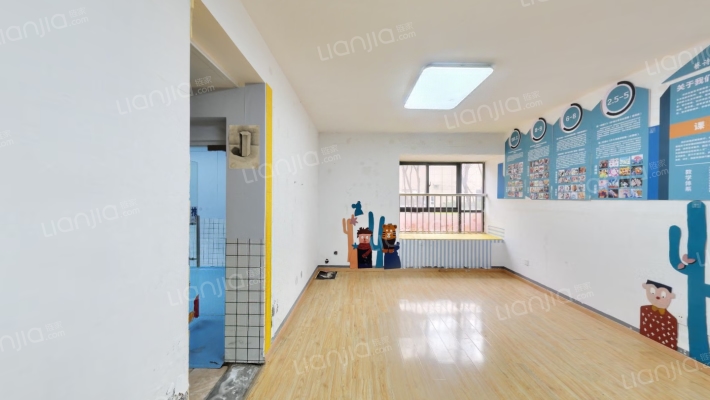 沪上人家二手房实景图