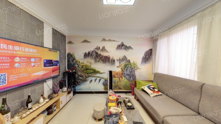 天英宝鼎花苑二手房实景图