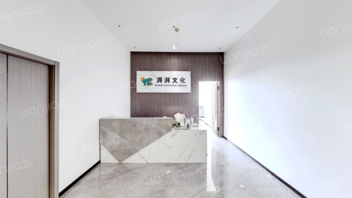 五四北泰禾广场二手房实景图