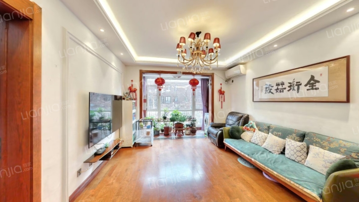 中海紫御观邸一期二手房实景图