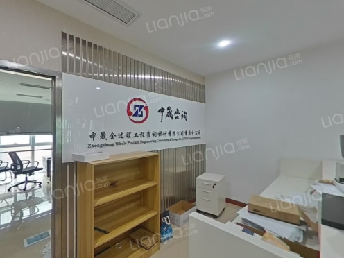 整租·大雅金开国际 1室1厅 南