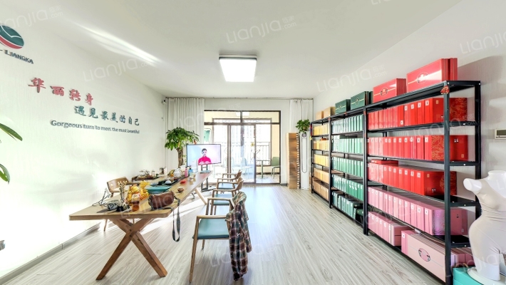 领秀城漫山香墅东一区二手房实景图