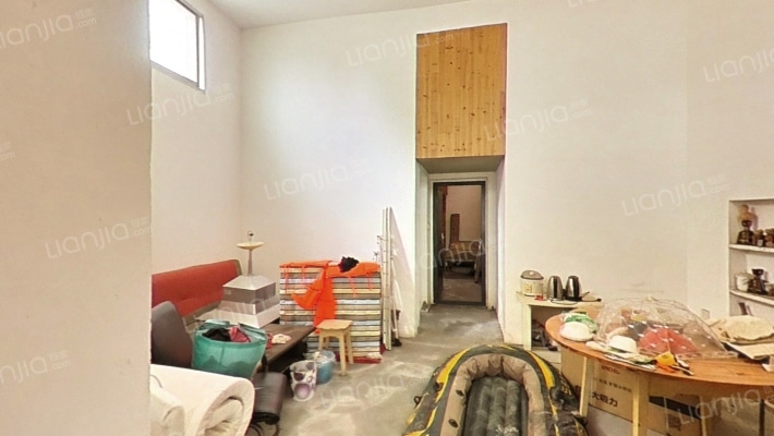 辛酉家园二手房实景图