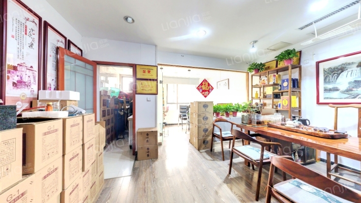 恒佳尊者汇二手房实景图