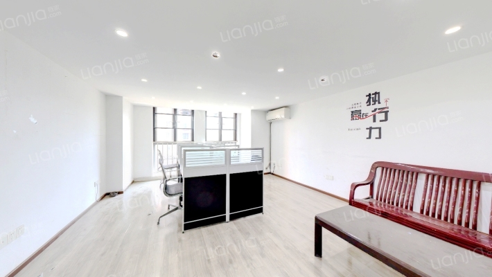 奥山创意街区二手房实景图