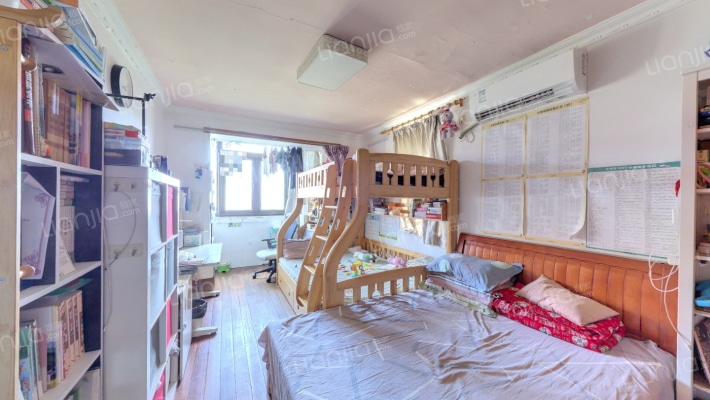 徐汇芳邻二手房实景图