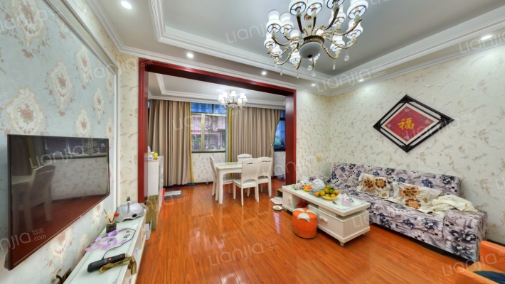 建设中路748号二手房实景图