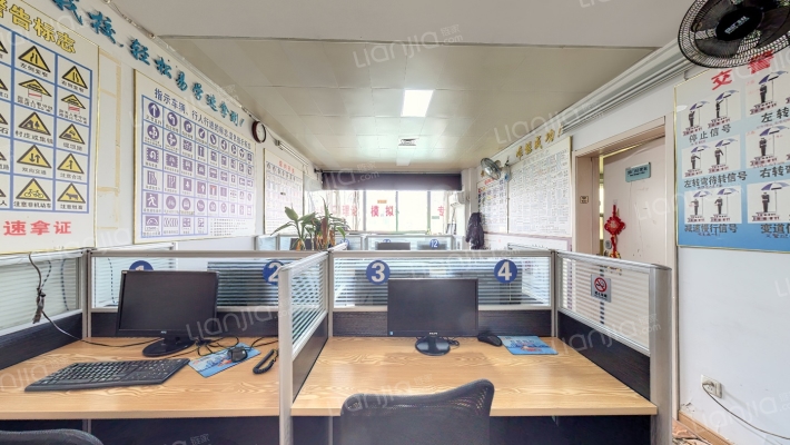 钻界公寓二手房实景图